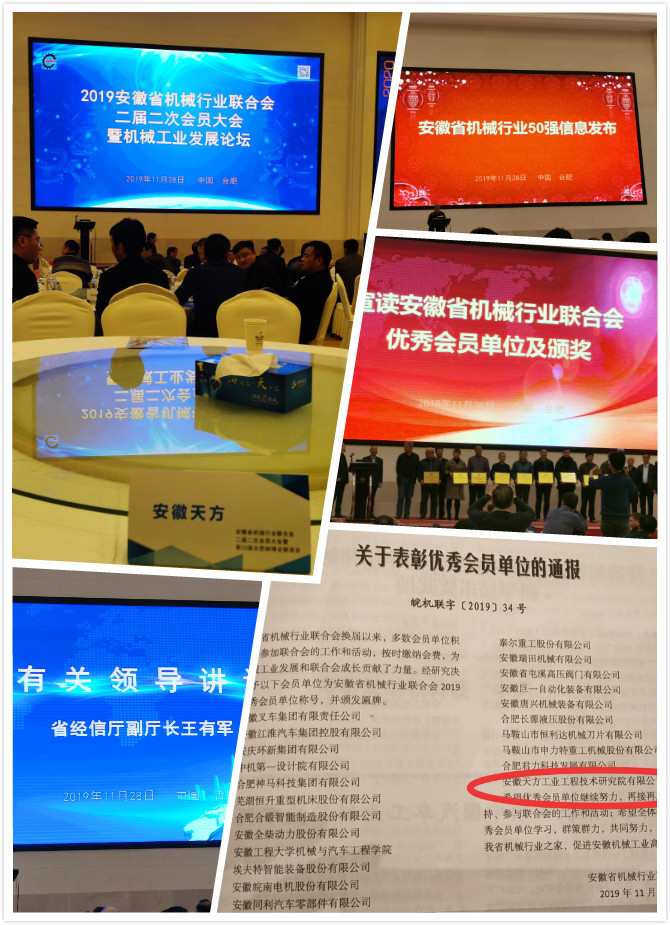 微信截图_20191129110851_meitu_1.jpg