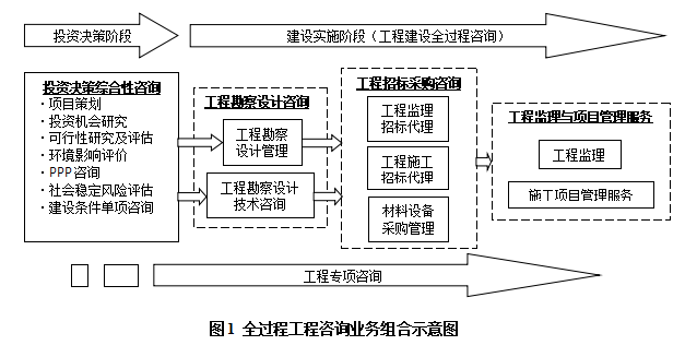 微信图片_20200710152415.png