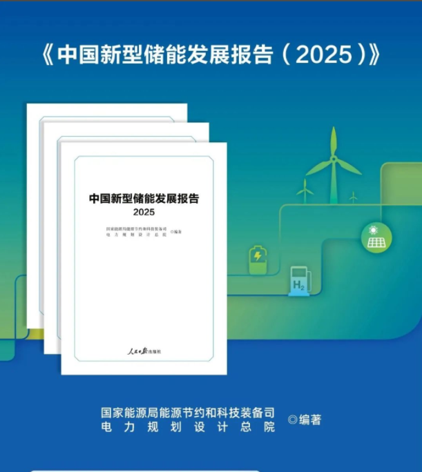 wechat_2025-08-11_144725_506.png