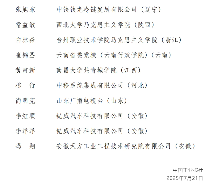 1759201496421999.png image.png