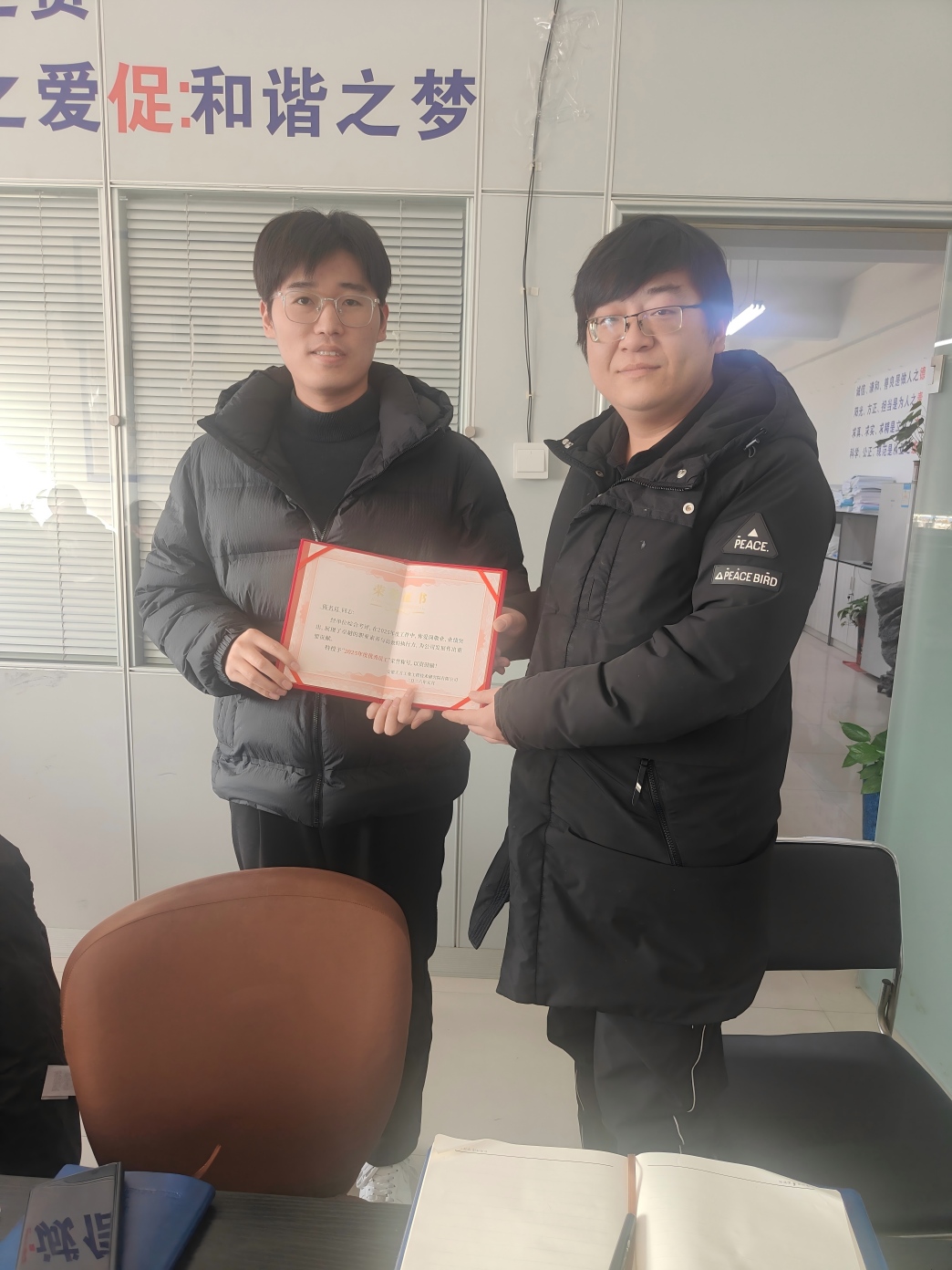 1769415354826646.jpg 40f478e51ef68269e663cf3e7ea50974.jpg