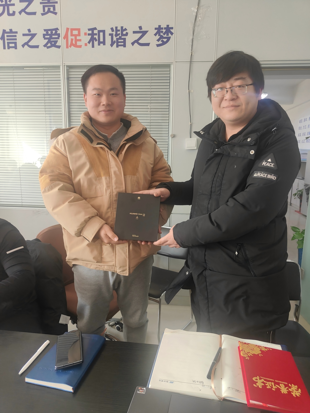 1769415363935657.jpg d31bf73d220ac2e23c3b0aa91d767003.jpg