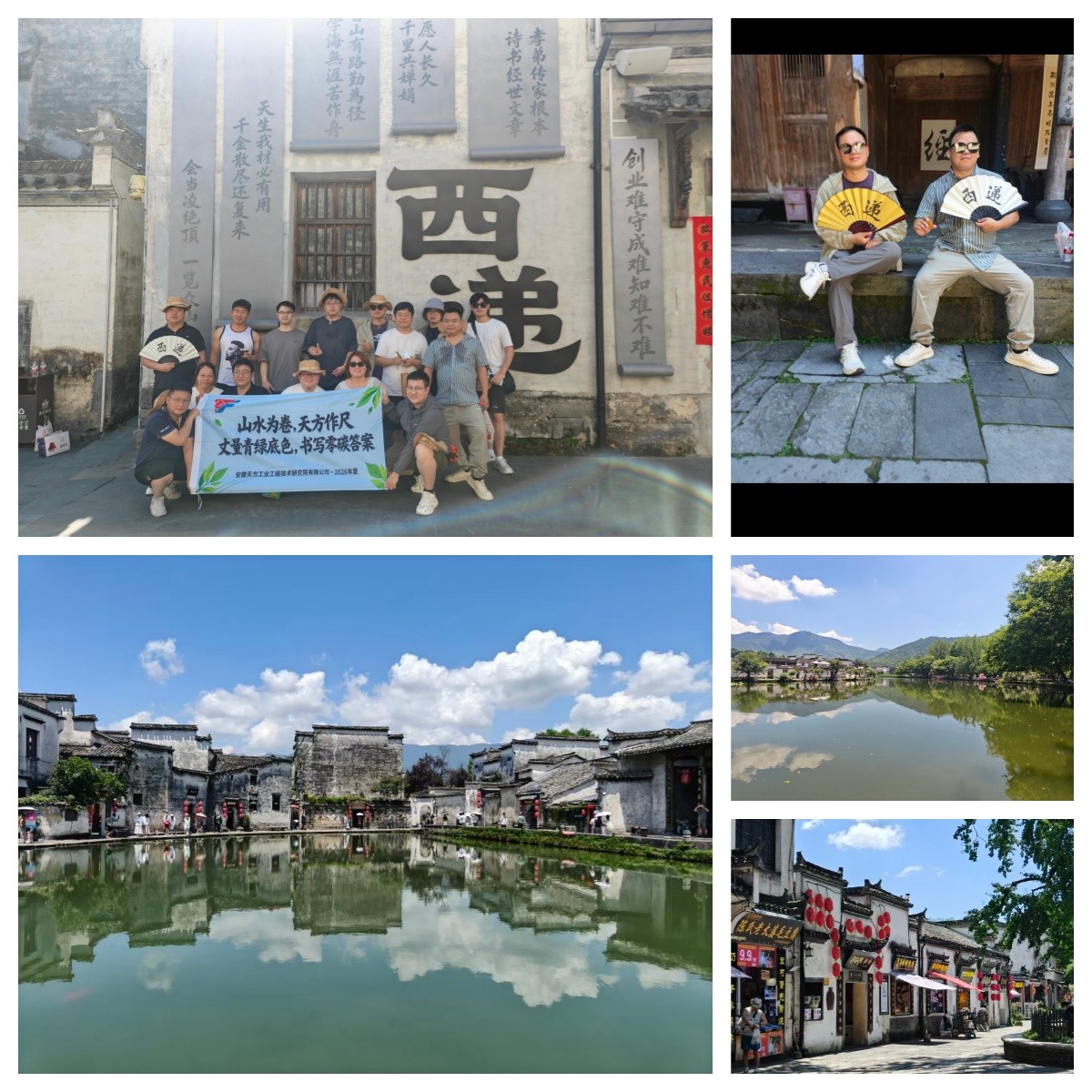 c08eab9faa3f974e26a2651e18afe78a_副本.jpg